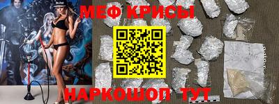 скорость Пыть-Ях