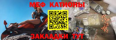 СК Пушкино