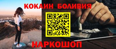 скорость Пыть-Ях