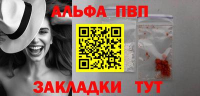 скорость Пыть-Ях