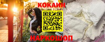 СК Пушкино