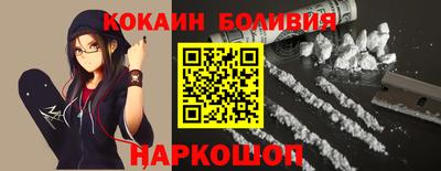 скорость Пыть-Ях