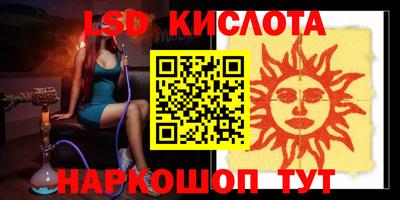 скорость Пыть-Ях