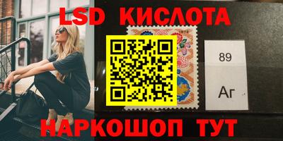 скорость Пыть-Ях