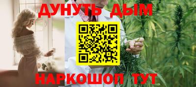 скорость Пыть-Ях