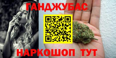 СК Пушкино