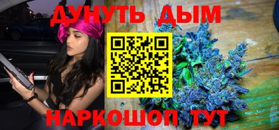 СК Пушкино