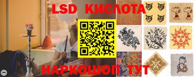 скорость Пыть-Ях
