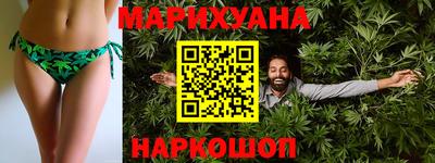 скорость Пыть-Ях