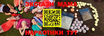 скорость Пыть-Ях