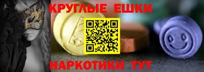 скорость Пыть-Ях