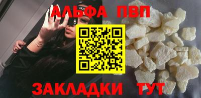 СК Пушкино