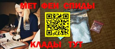 СК Пушкино
