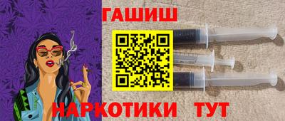 СК Пушкино